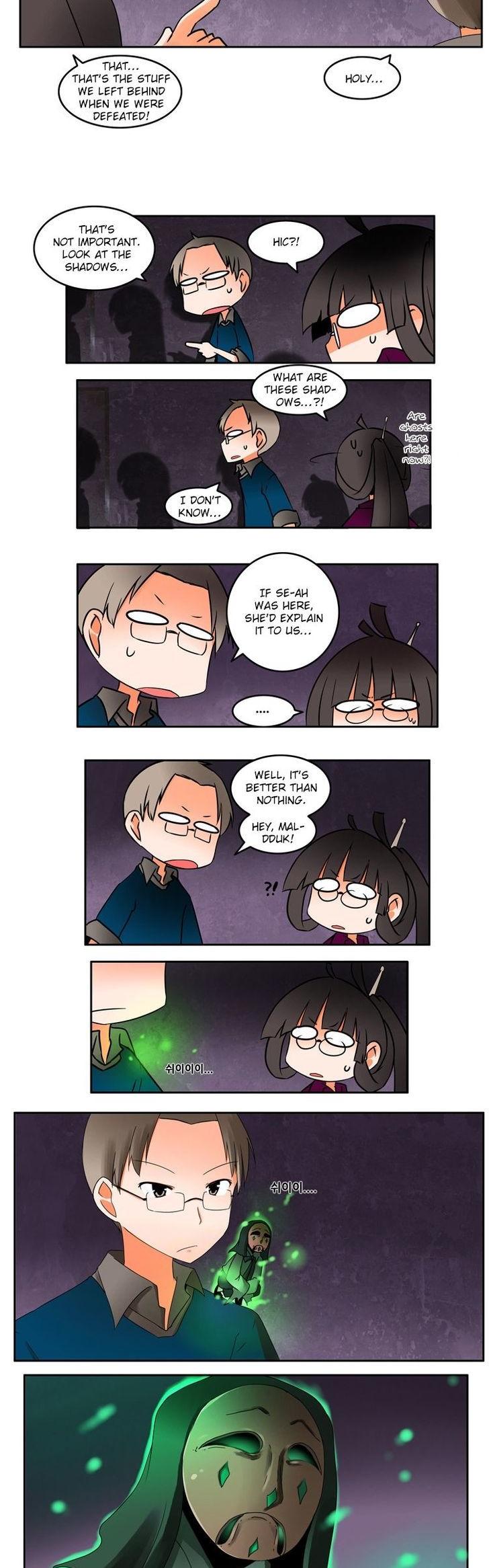 Haunted School Chapter 12 page 4 - Chapter 12