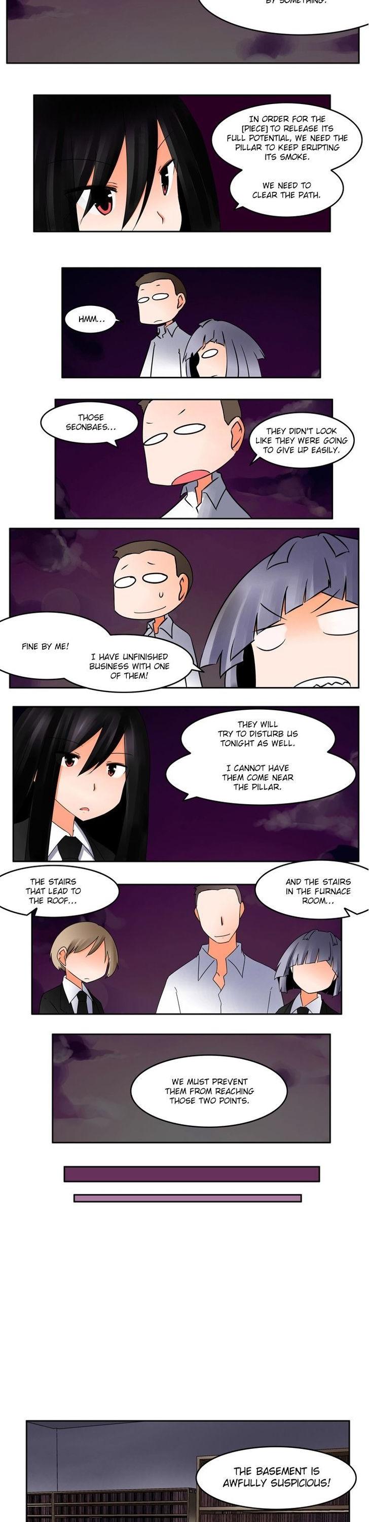 Haunted School Chapter 17 page 7 - Chapter 17
