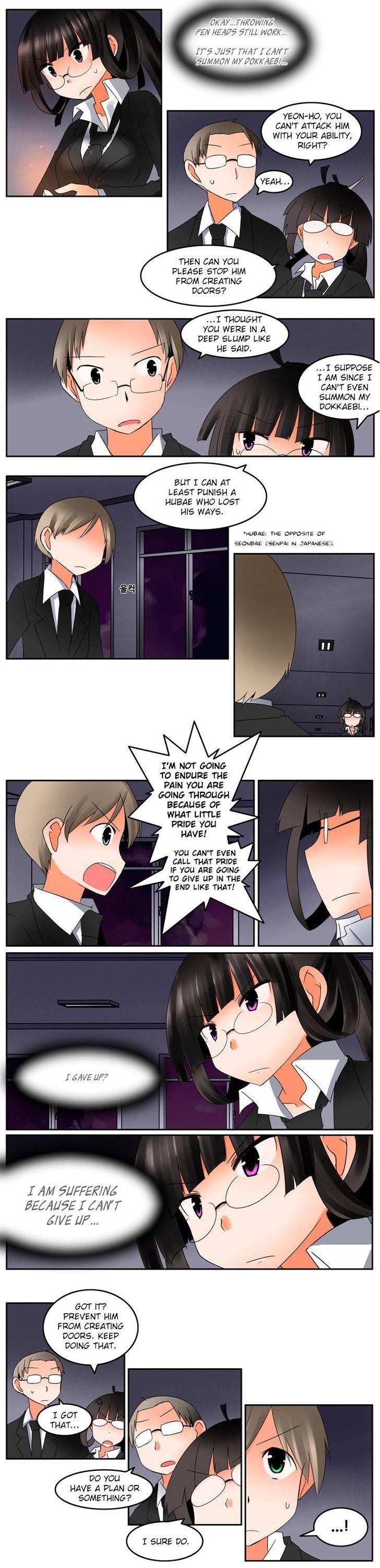 Haunted School Chapter 18 page 6 - Chapter 18