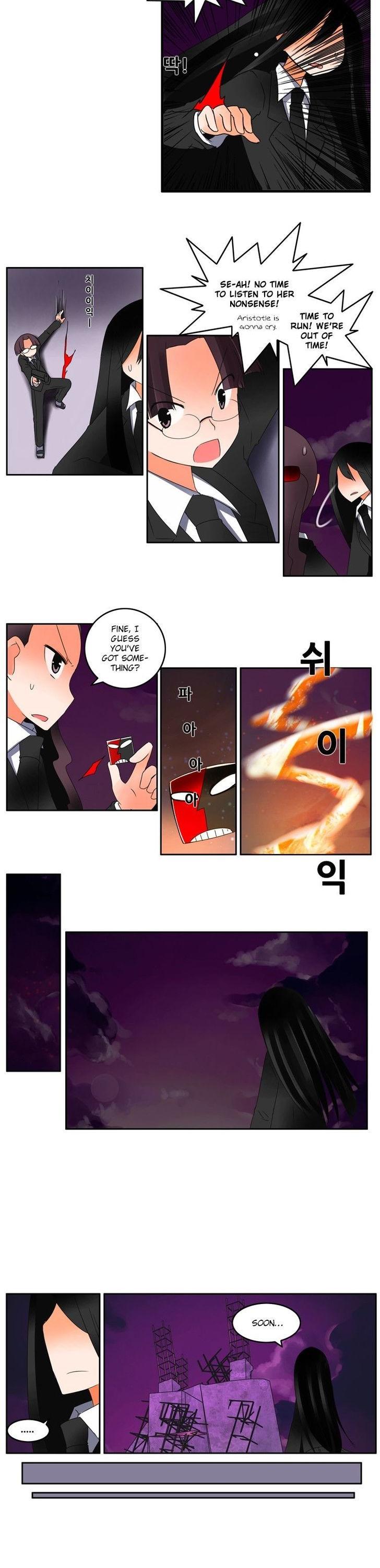 Haunted School Chapter 21 page 13 - Chapter 21