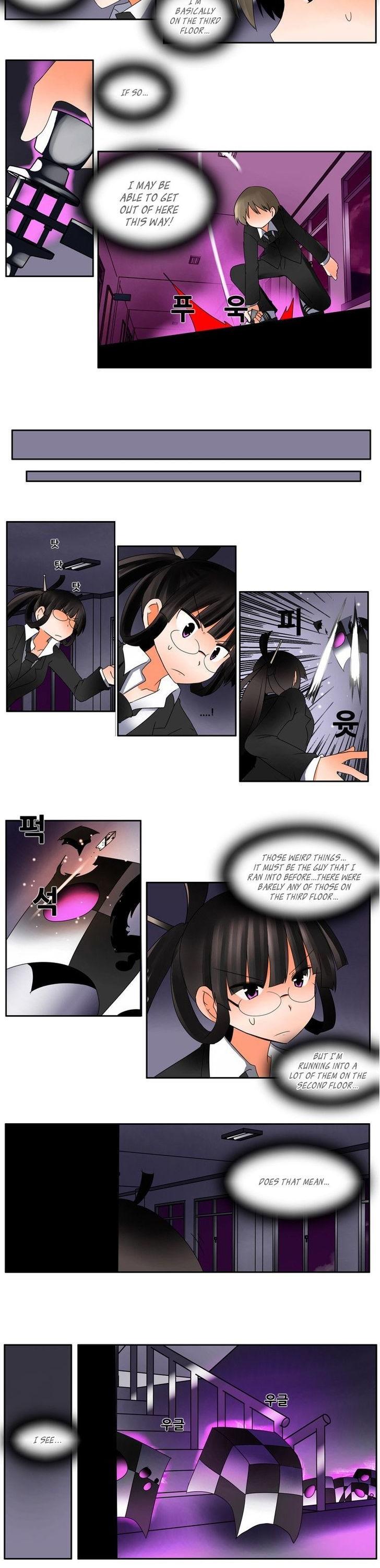 Haunted School Chapter 21 page 2 - Chapter 21
