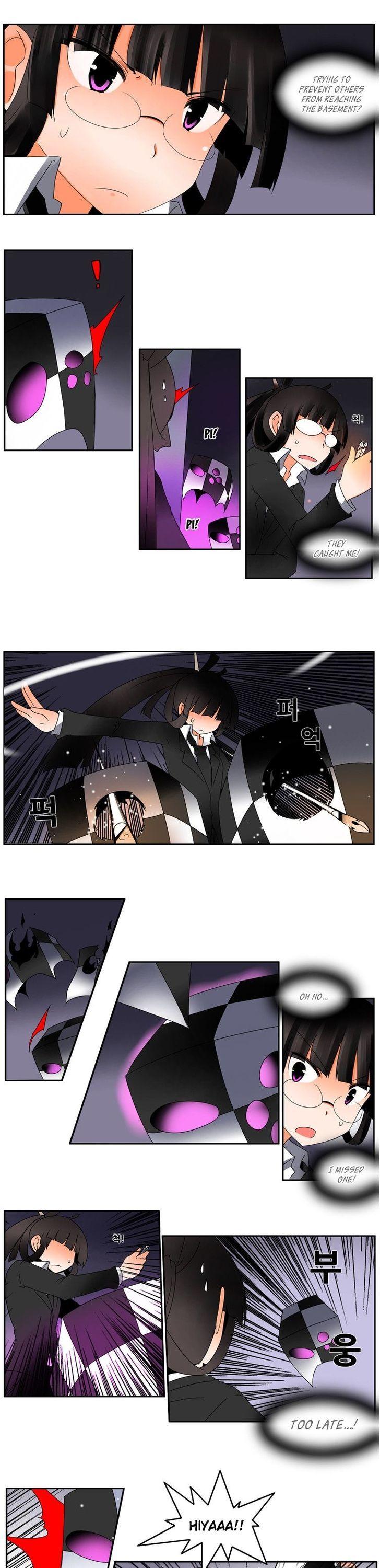 Haunted School Chapter 21 page 3 - Chapter 21
