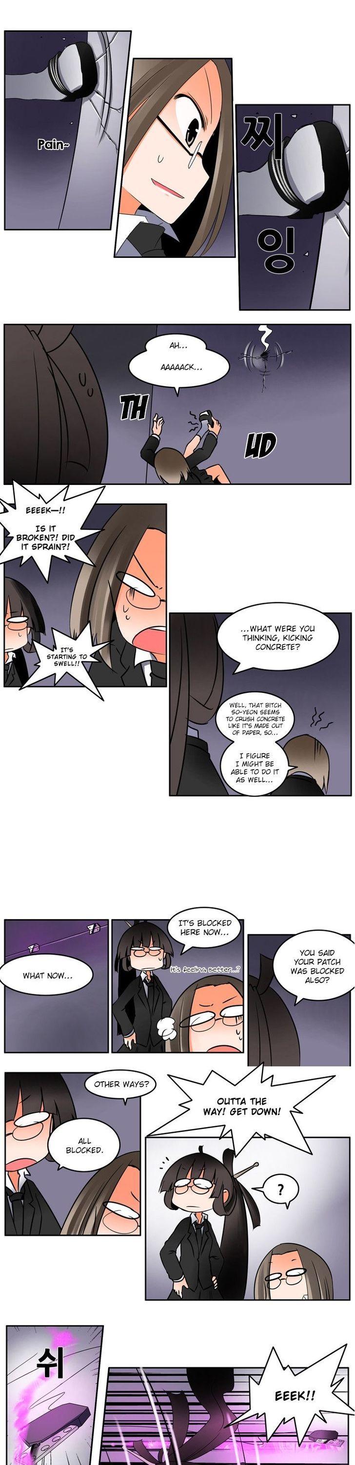 Haunted School Chapter 21 page 6 - Chapter 21