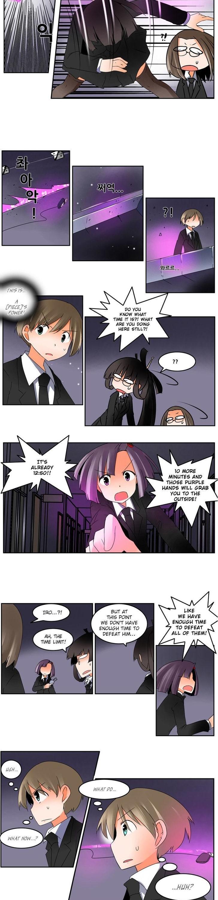 Haunted School Chapter 21 page 7 - Chapter 21