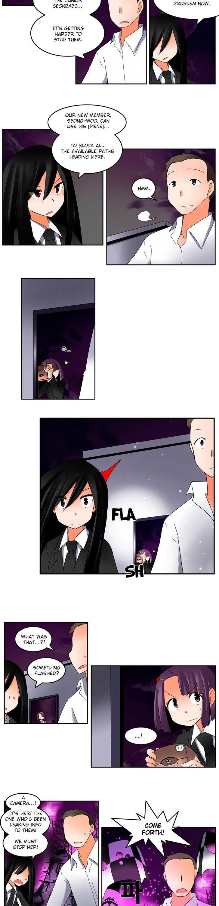 Haunted School Chapter 23 page 2 - Chapter 23