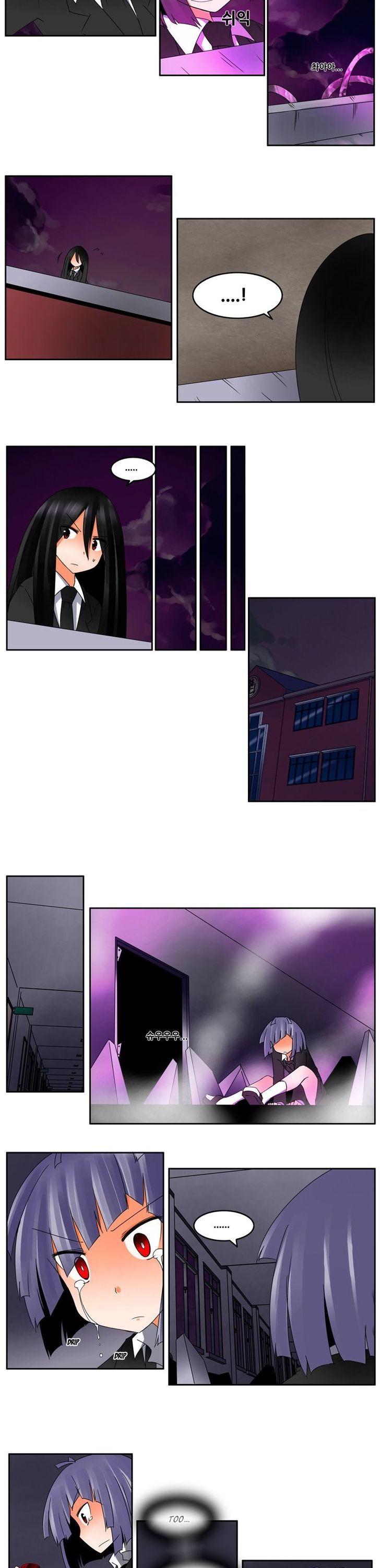Haunted School Chapter 23 page 5 - Chapter 23