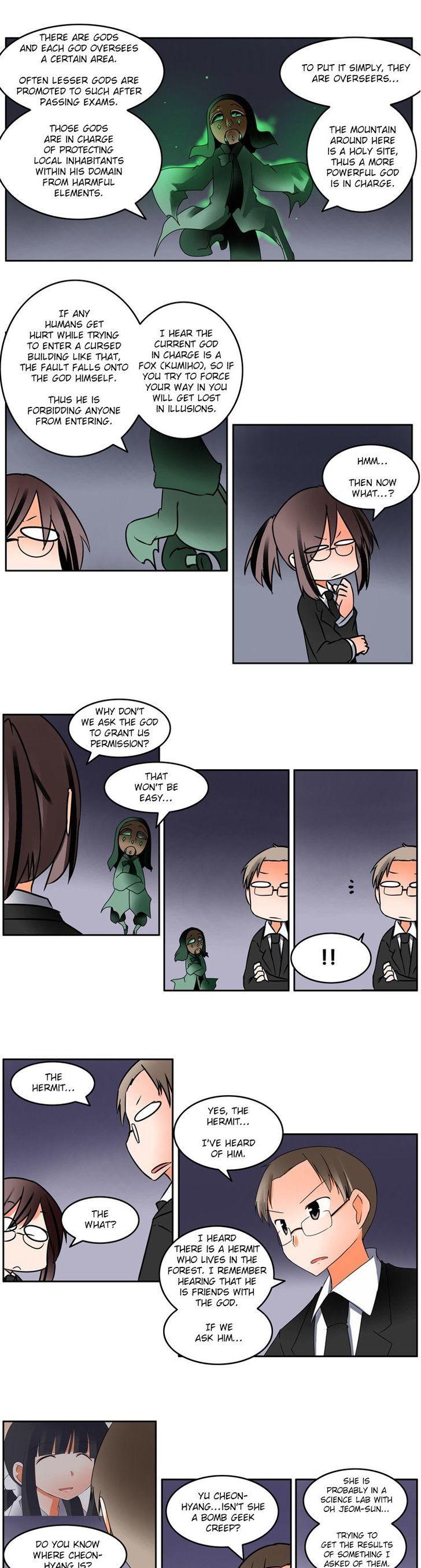 Haunted School Chapter 24 page 13 - Chapter 24