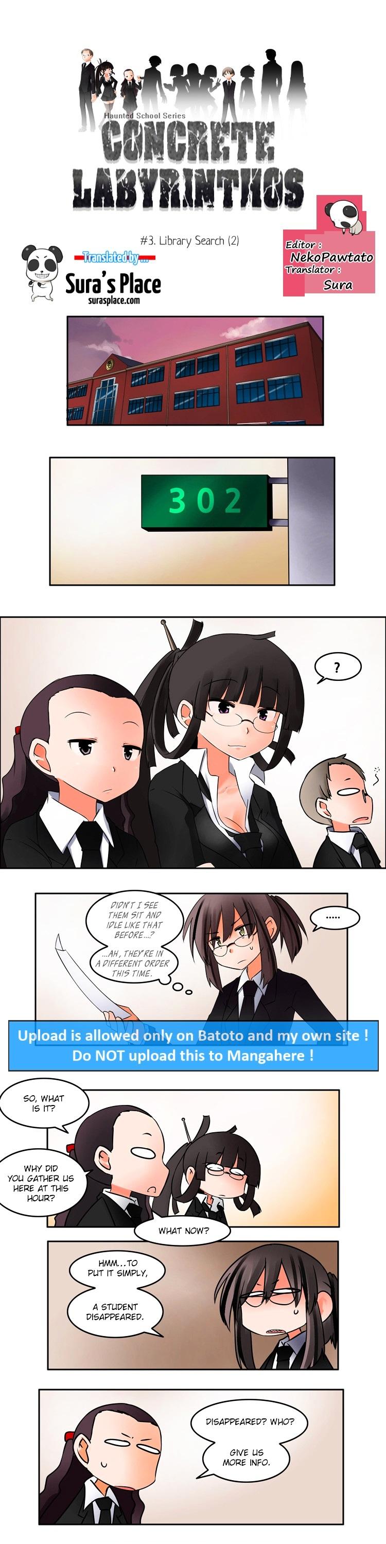 Haunted School Chapter 3 page 1 - Chapter 3 : Library search (2)
