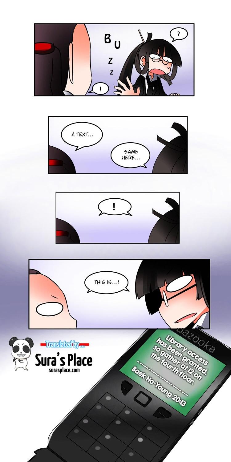 Haunted School Chapter 3 page 14 - Chapter 3 : Library search (2)