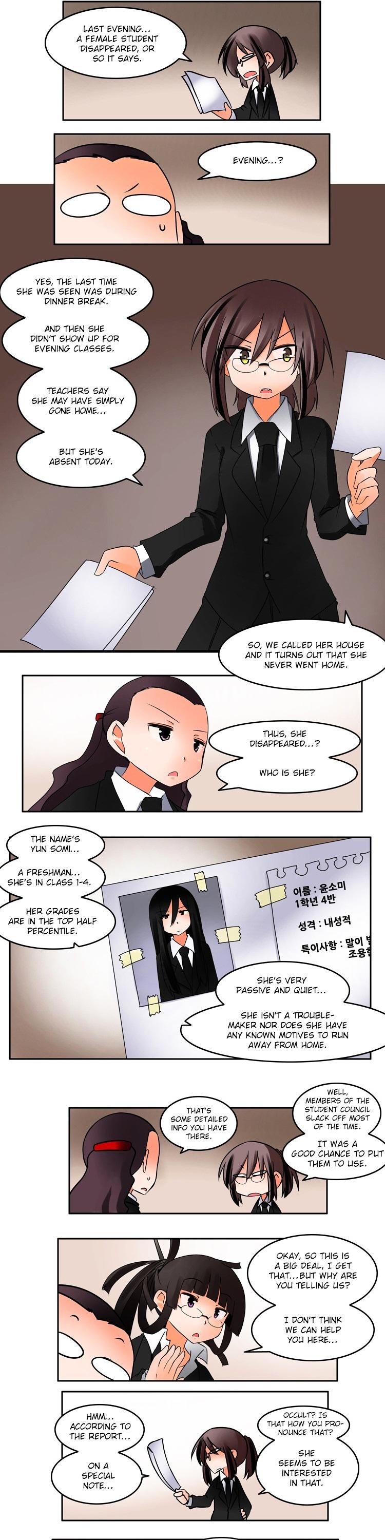 Haunted School Chapter 3 page 2 - Chapter 3 : Library search (2)
