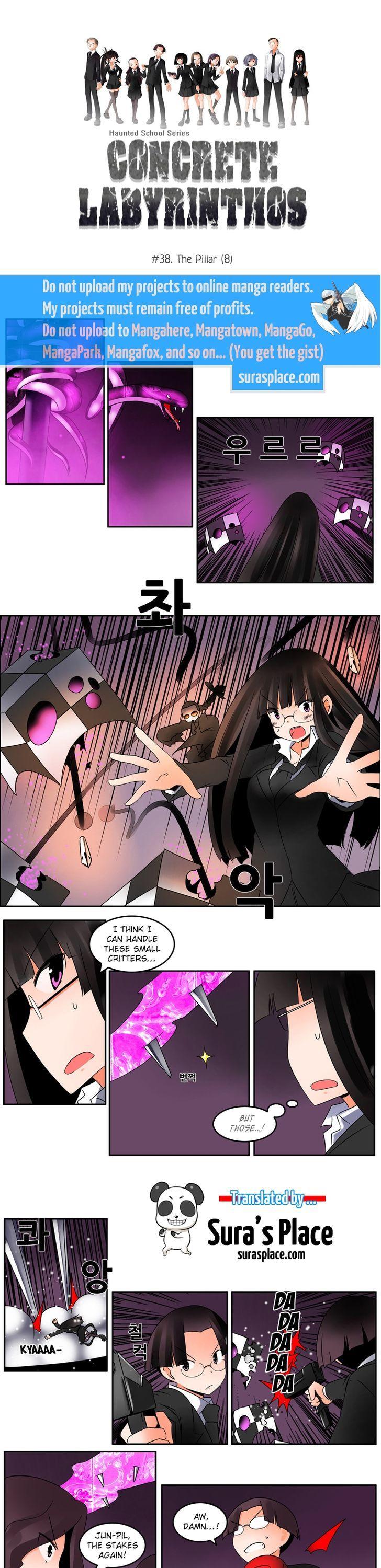 Haunted School Chapter 38 page 1 - Chapter 38