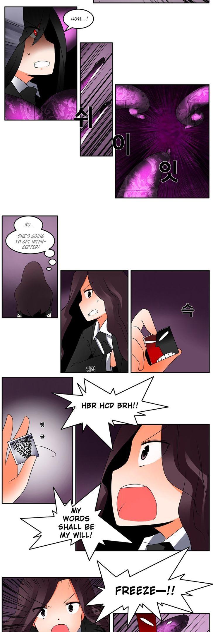 Haunted School Chapter 38 page 5 - Chapter 38