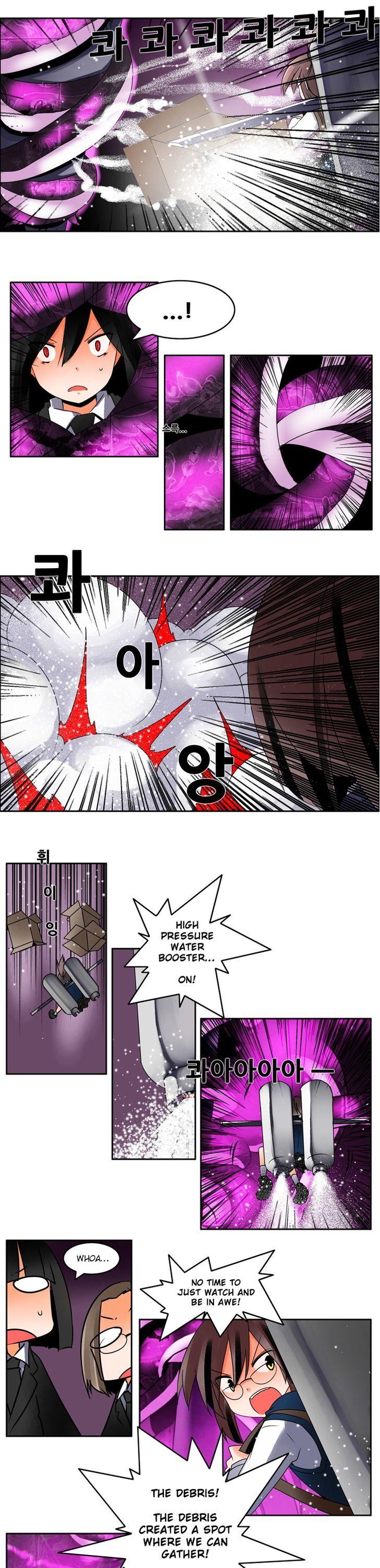 Haunted School Chapter 38 page 7 - Chapter 38