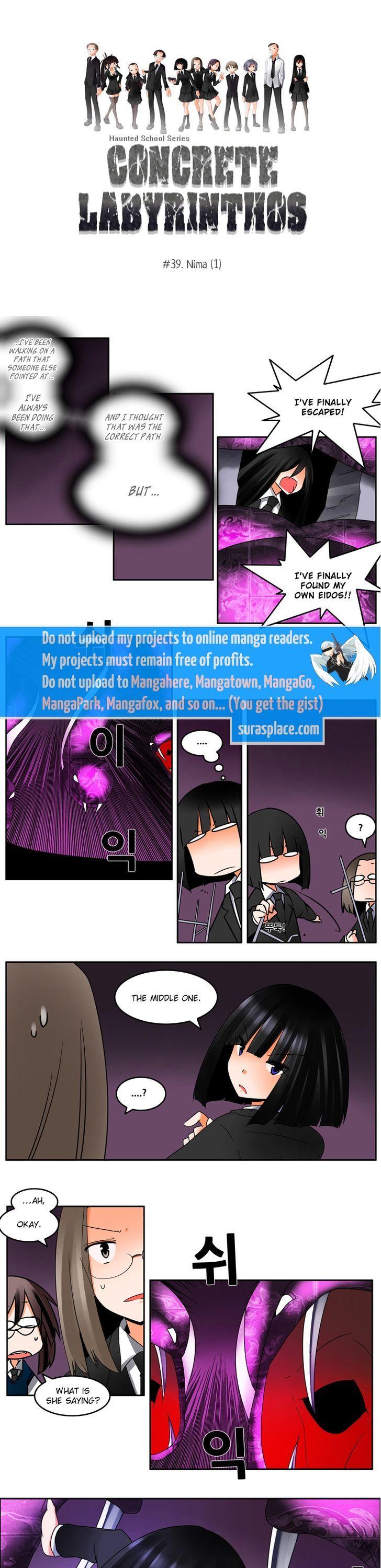 Haunted School Chapter 39 page 1 - Chapter 39