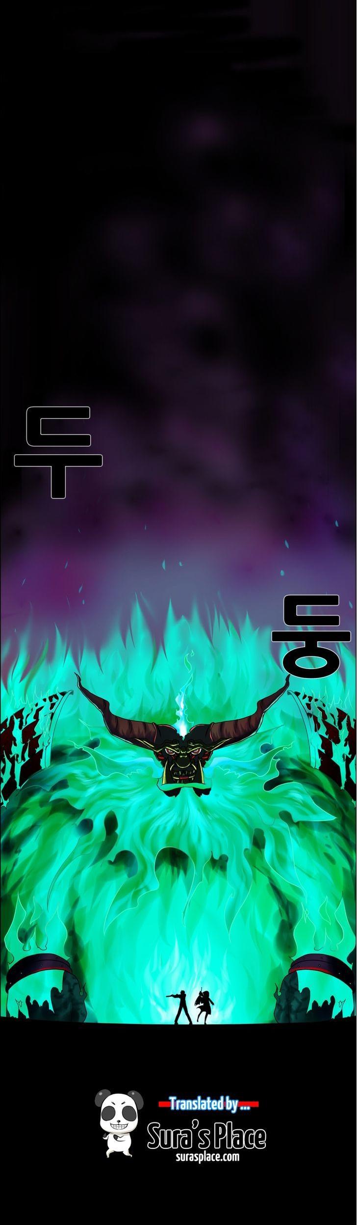 Haunted School Chapter 39 page 20 - Chapter 39