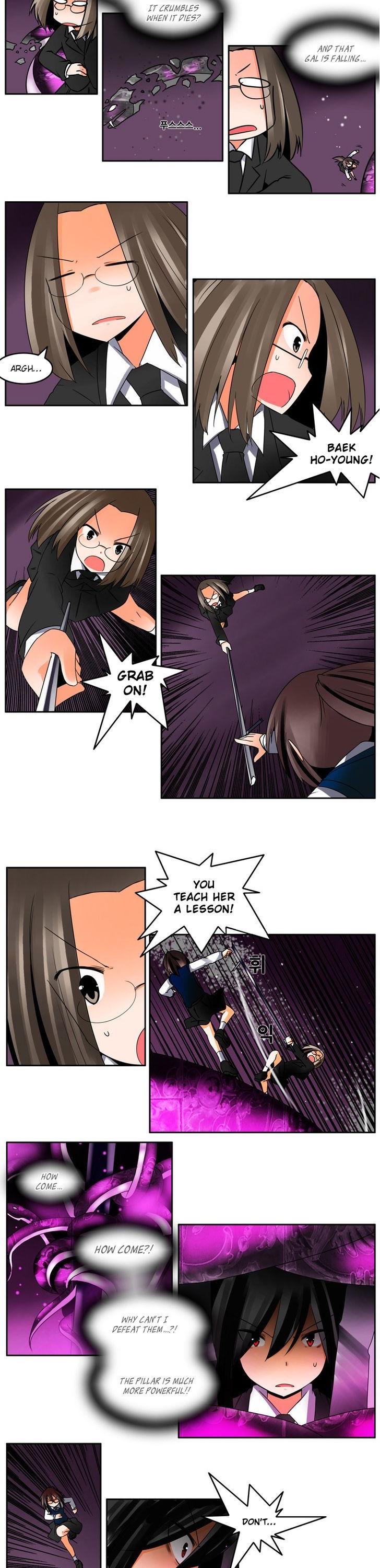 Haunted School Chapter 39 page 4 - Chapter 39