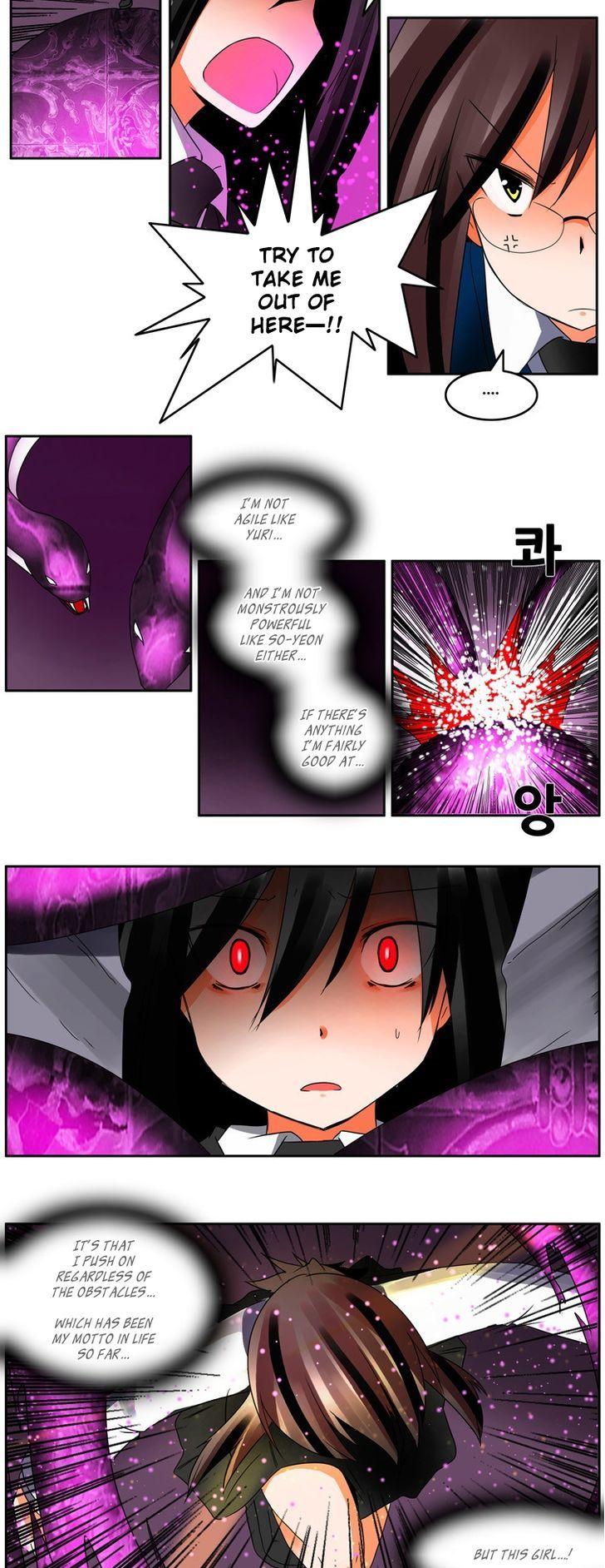 Haunted School Chapter 39 page 5 - Chapter 39