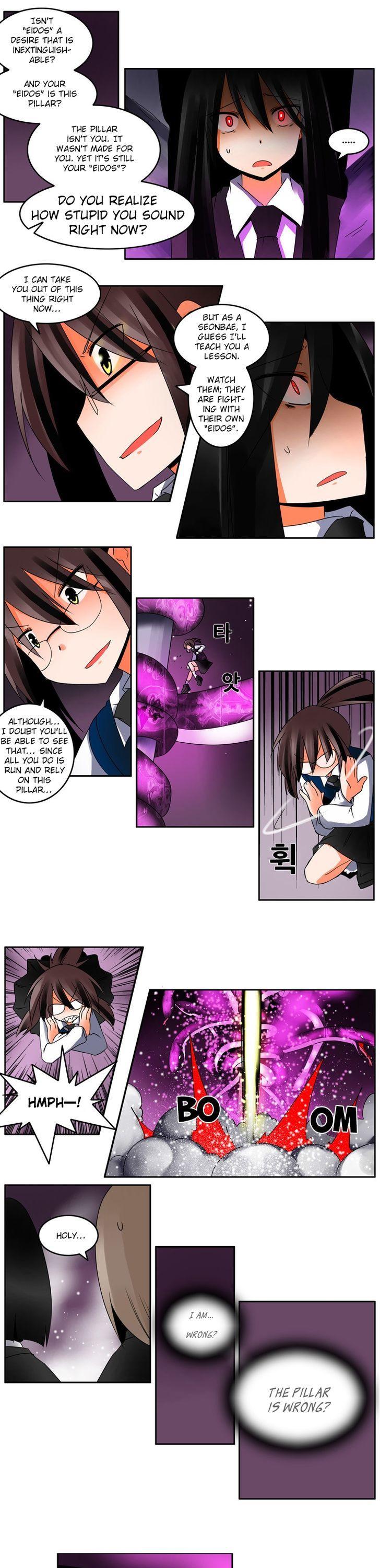 Haunted School Chapter 39 page 7 - Chapter 39