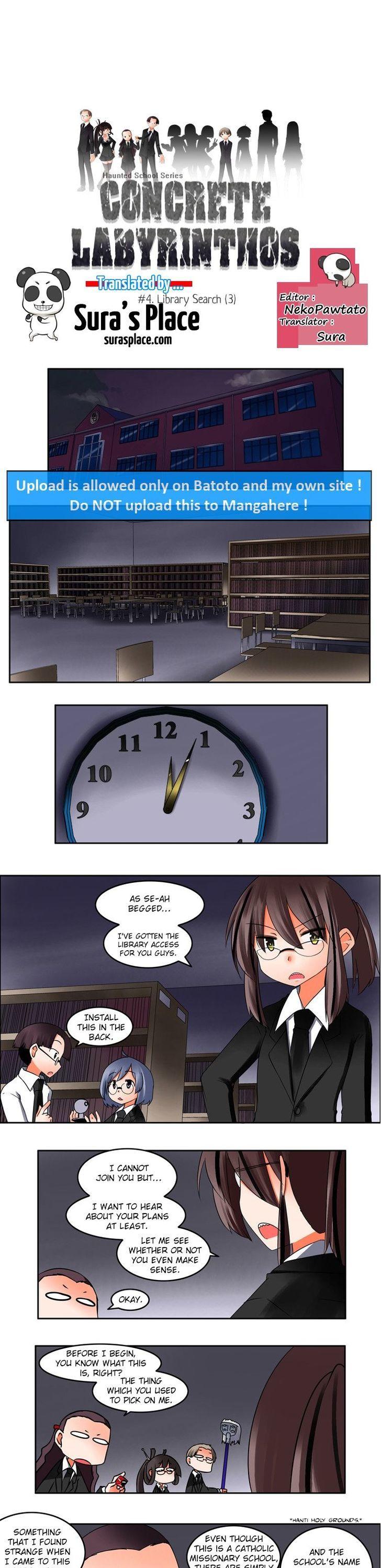 Haunted School Chapter 4 page 1 - Chapter 4