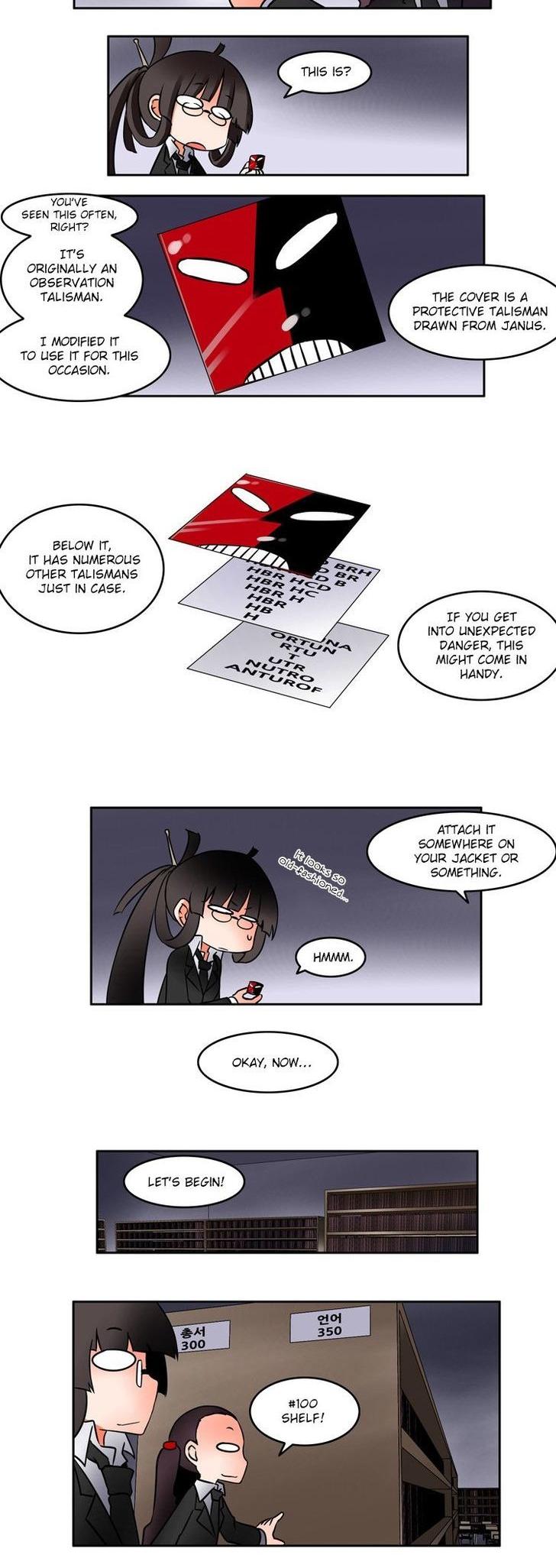 Haunted School Chapter 4 page 10 - Chapter 4