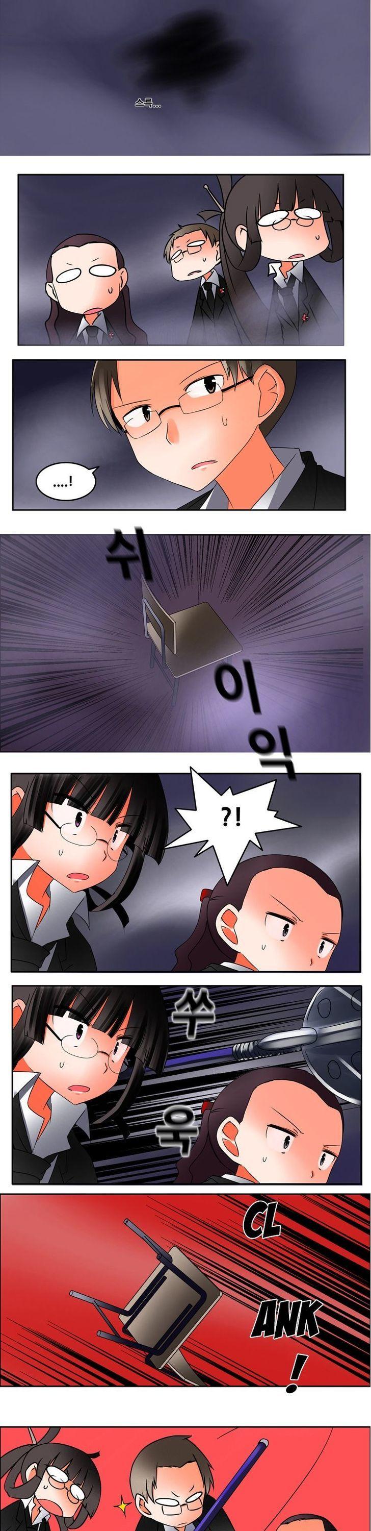 Haunted School Chapter 4 page 13 - Chapter 4