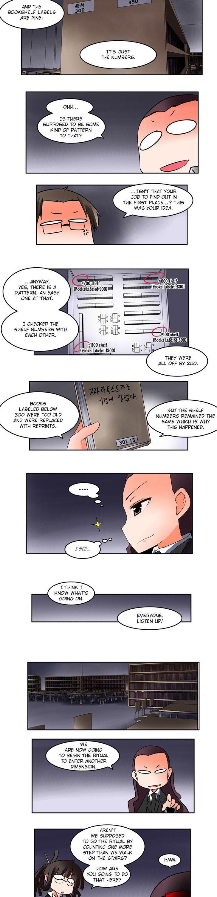 Haunted School Chapter 4 page 8 - Chapter 4