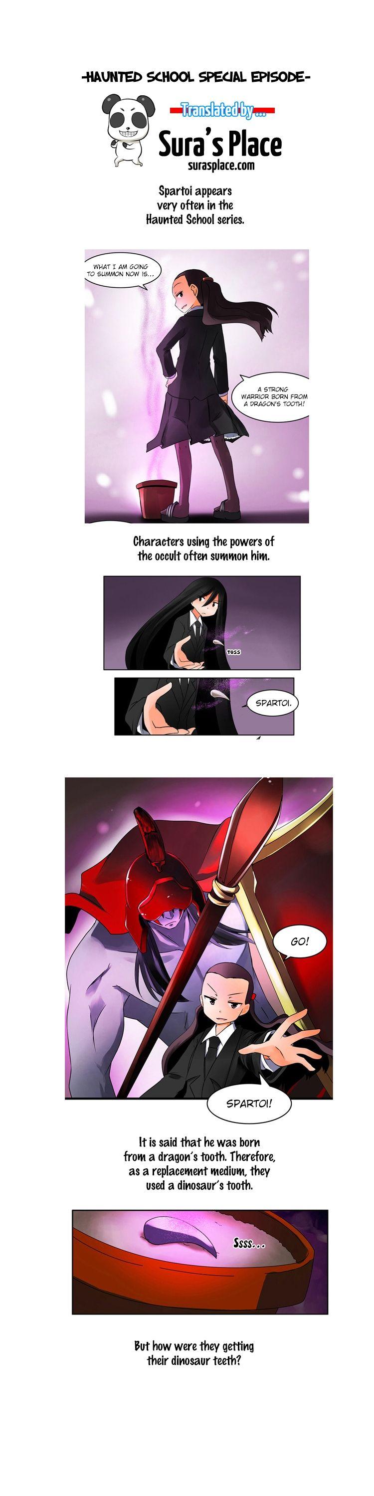 Haunted School Chapter 40.1 page 1 - Chapter 40.1