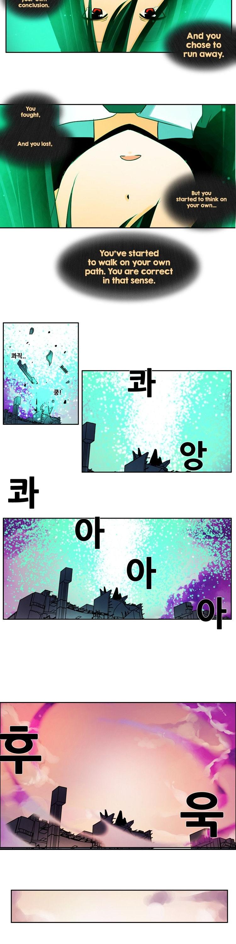 Haunted School Chapter 40 page 10 - Chapter 40 : End