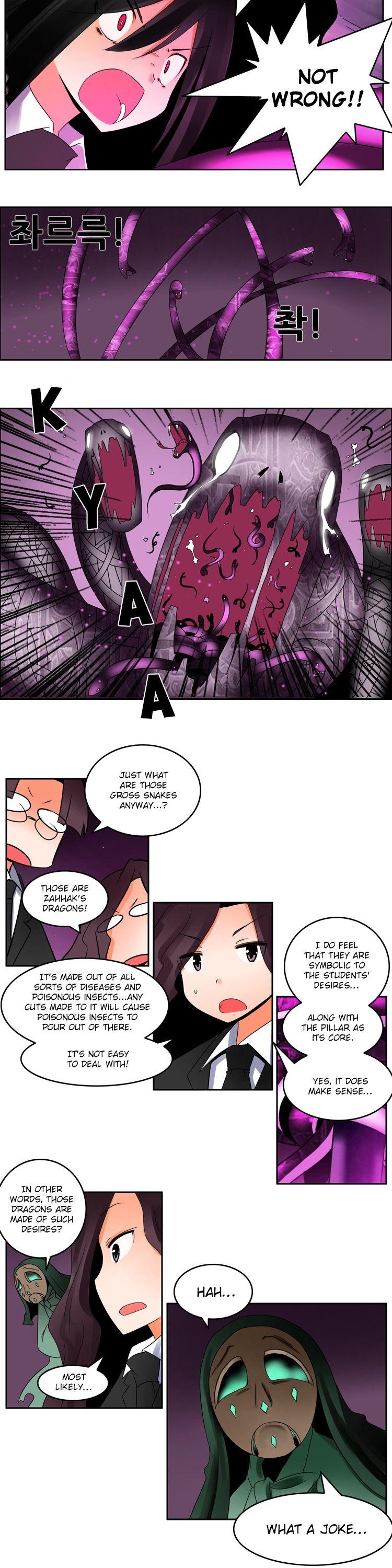 Haunted School Chapter 40 page 3 - Chapter 40 : End