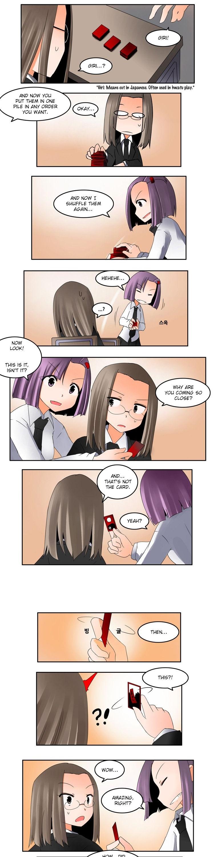 Haunted School Chapter 7 page 2 - Chapter 7