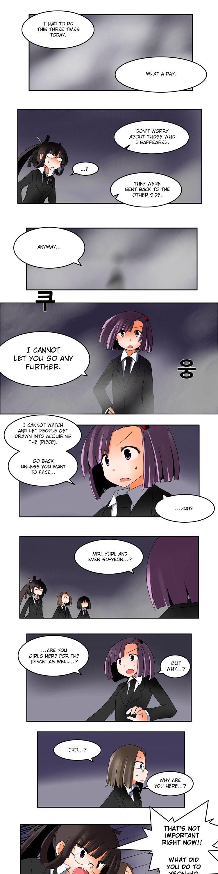 Haunted School Chapter 9 page 11 - Chapter 9