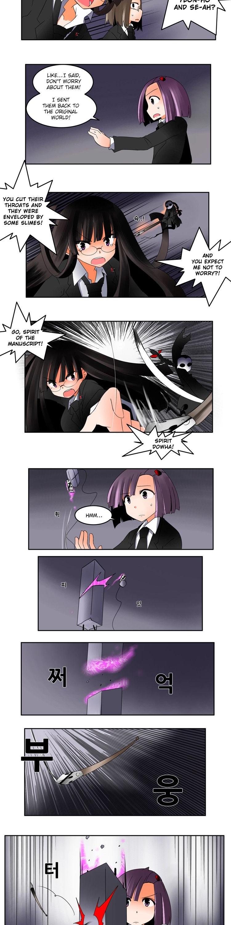Haunted School Chapter 9 page 12 - Chapter 9