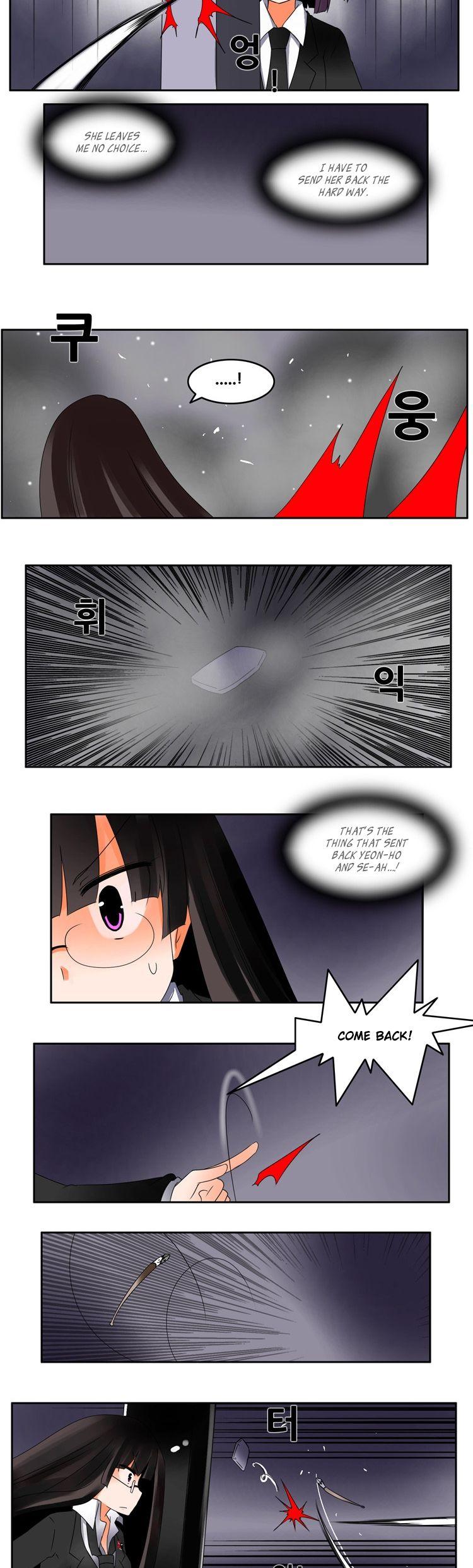 Haunted School Chapter 9 page 13 - Chapter 9