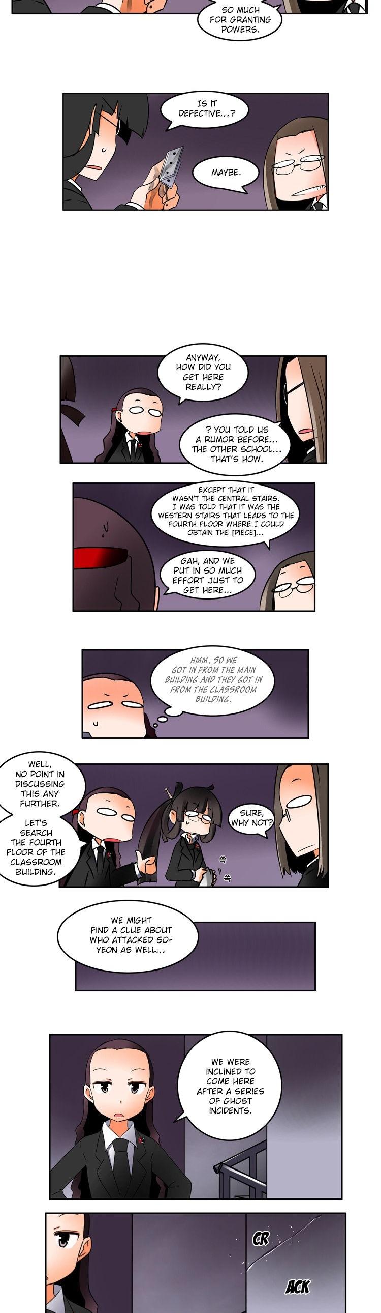Haunted School Chapter 9 page 4 - Chapter 9