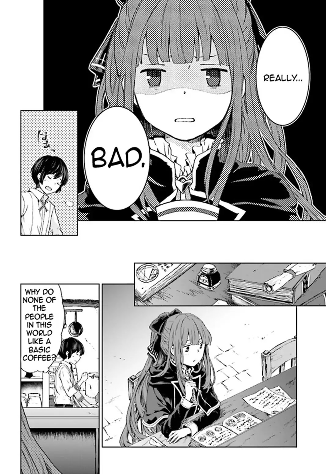 Have a Coffee After School, In Another World’s Café Chapter 1 page 12 - Chapter 1: First Cup
