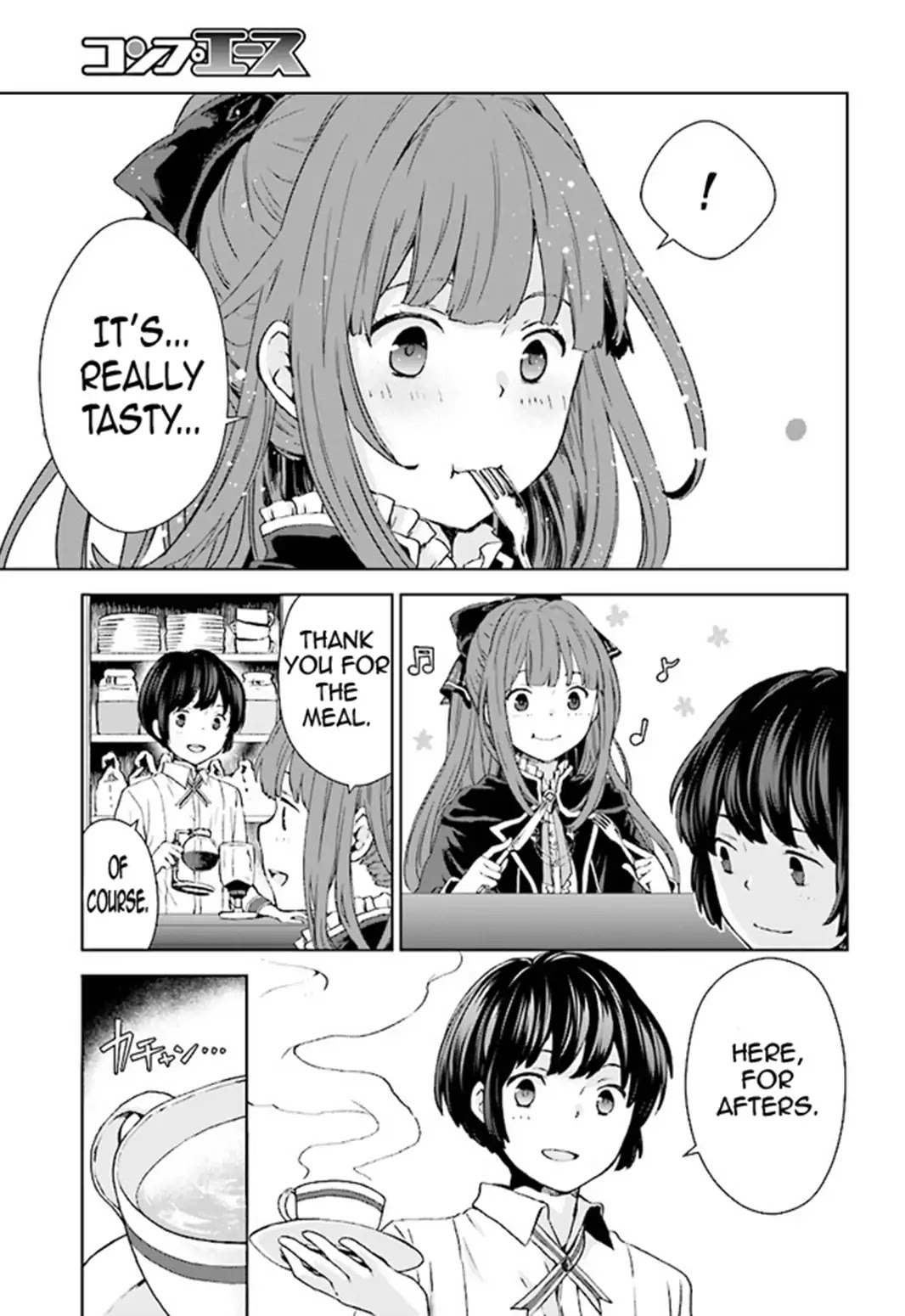 Have a Coffee After School, In Another World’s Café Chapter 1 page 14 - Chapter 1: First Cup