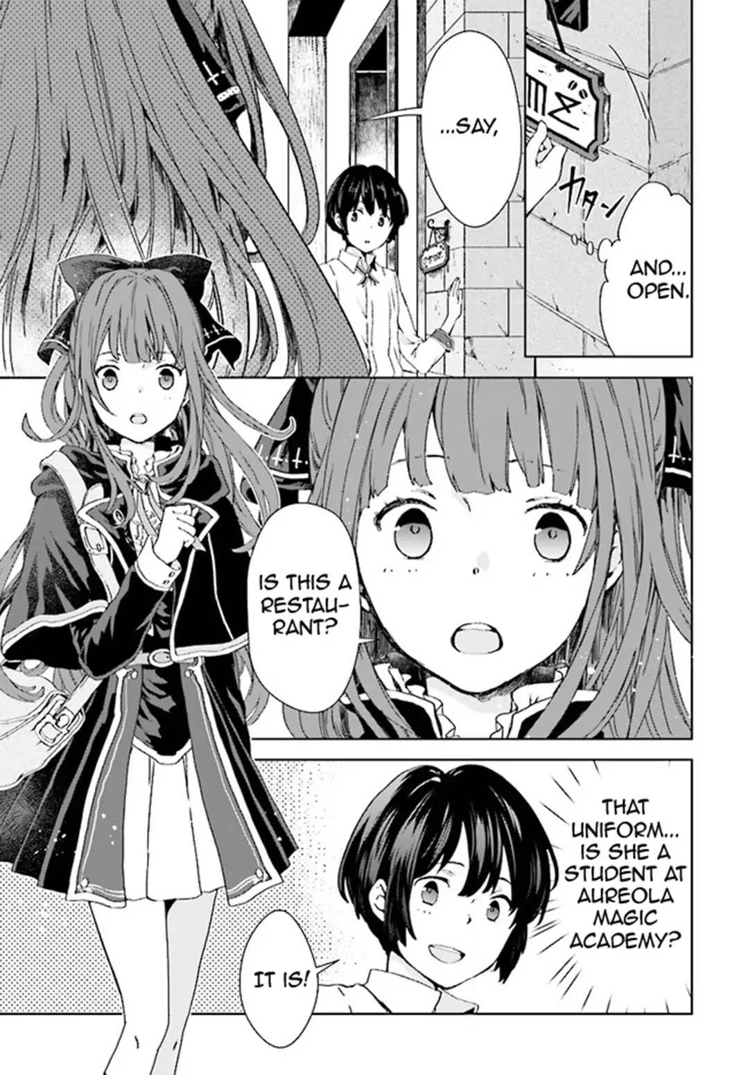 Have a Coffee After School, In Another World’s Café Chapter 1 page 3 - Chapter 1: First Cup