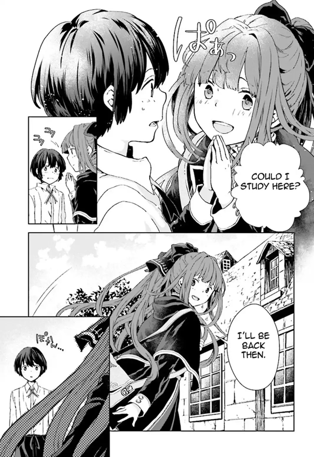 Have a Coffee After School, In Another World’s Café Chapter 1 page 5 - Chapter 1: First Cup
