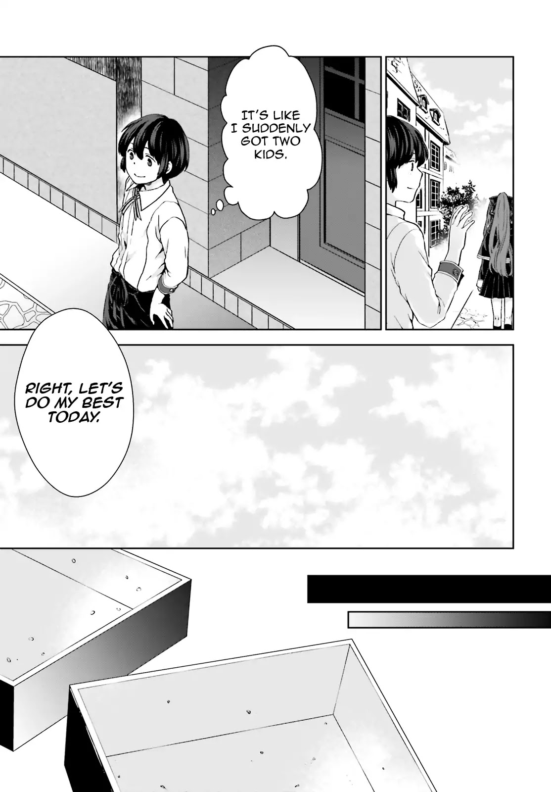 Have a Coffee After School, In Another World’s Café Chapter 2 page 11 - Chapter 2: Second Cup