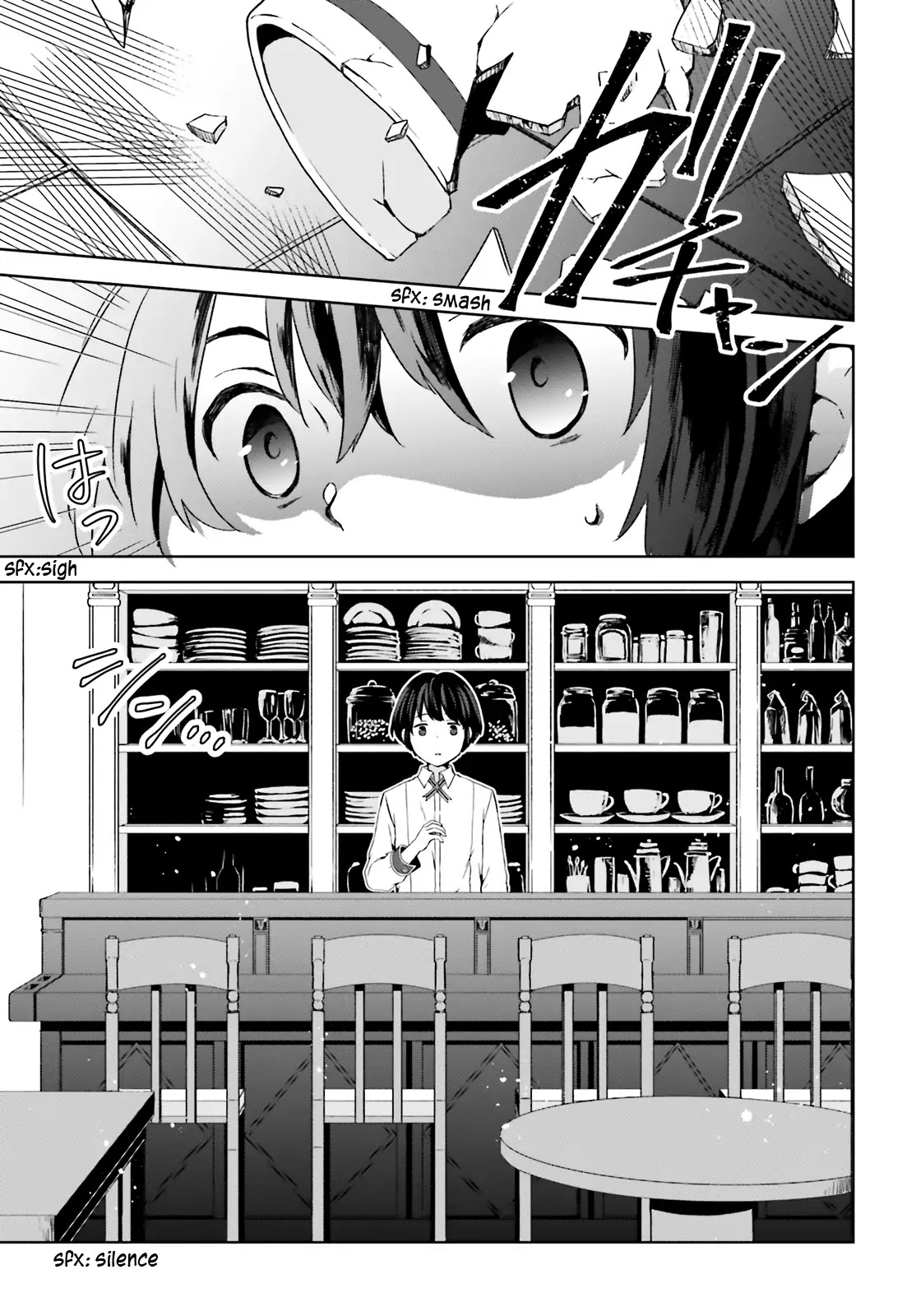 Have a Coffee After School, In Another World’s Café Chapter 2 page 25 - Chapter 2: Second Cup