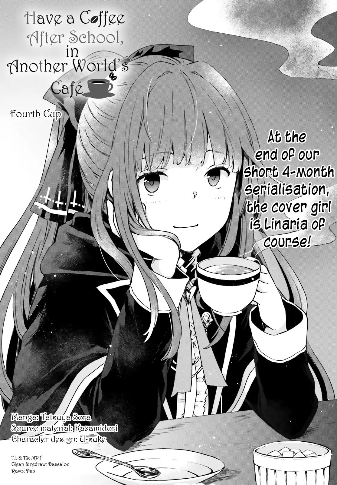 Have a Coffee After School, In Another World’s Café Chapter 4 page 1 - Chapter 4: Fourth Cup