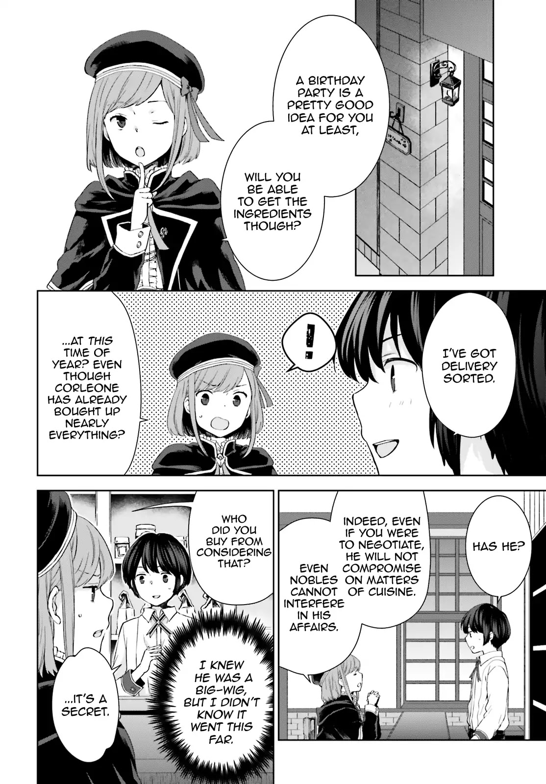Have a Coffee After School, In Another World’s Café Chapter 4 page 2 - Chapter 4: Fourth Cup