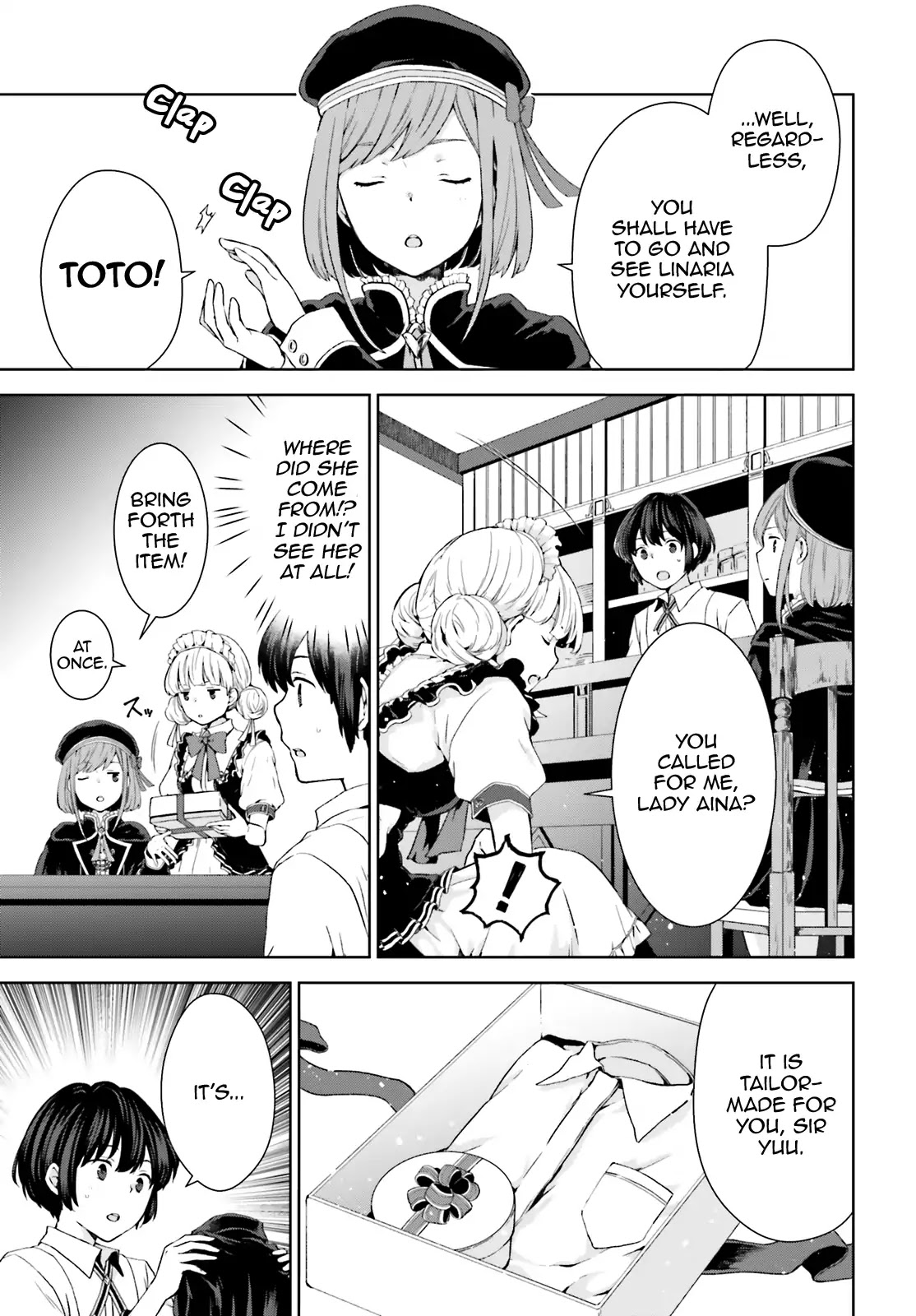 Have a Coffee After School, In Another World’s Café Chapter 4 page 3 - Chapter 4: Fourth Cup