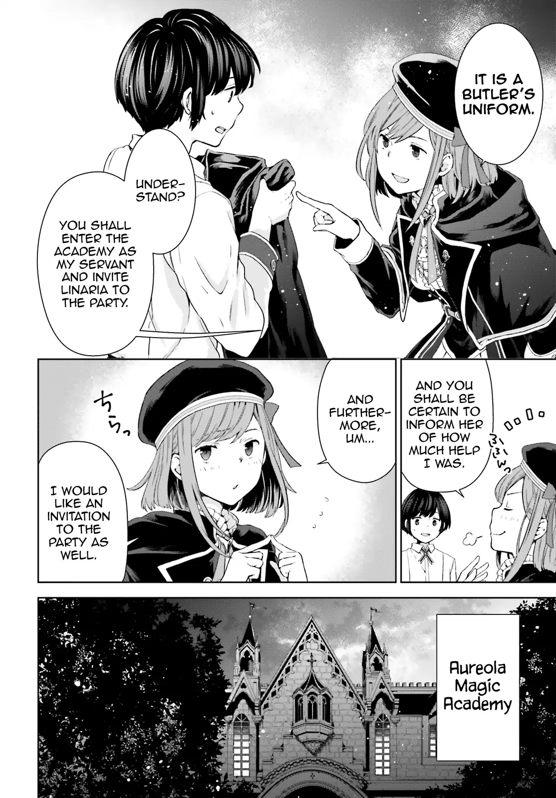 Have a Coffee After School, In Another World’s Café Chapter 4 page 4 - Chapter 4: Fourth Cup