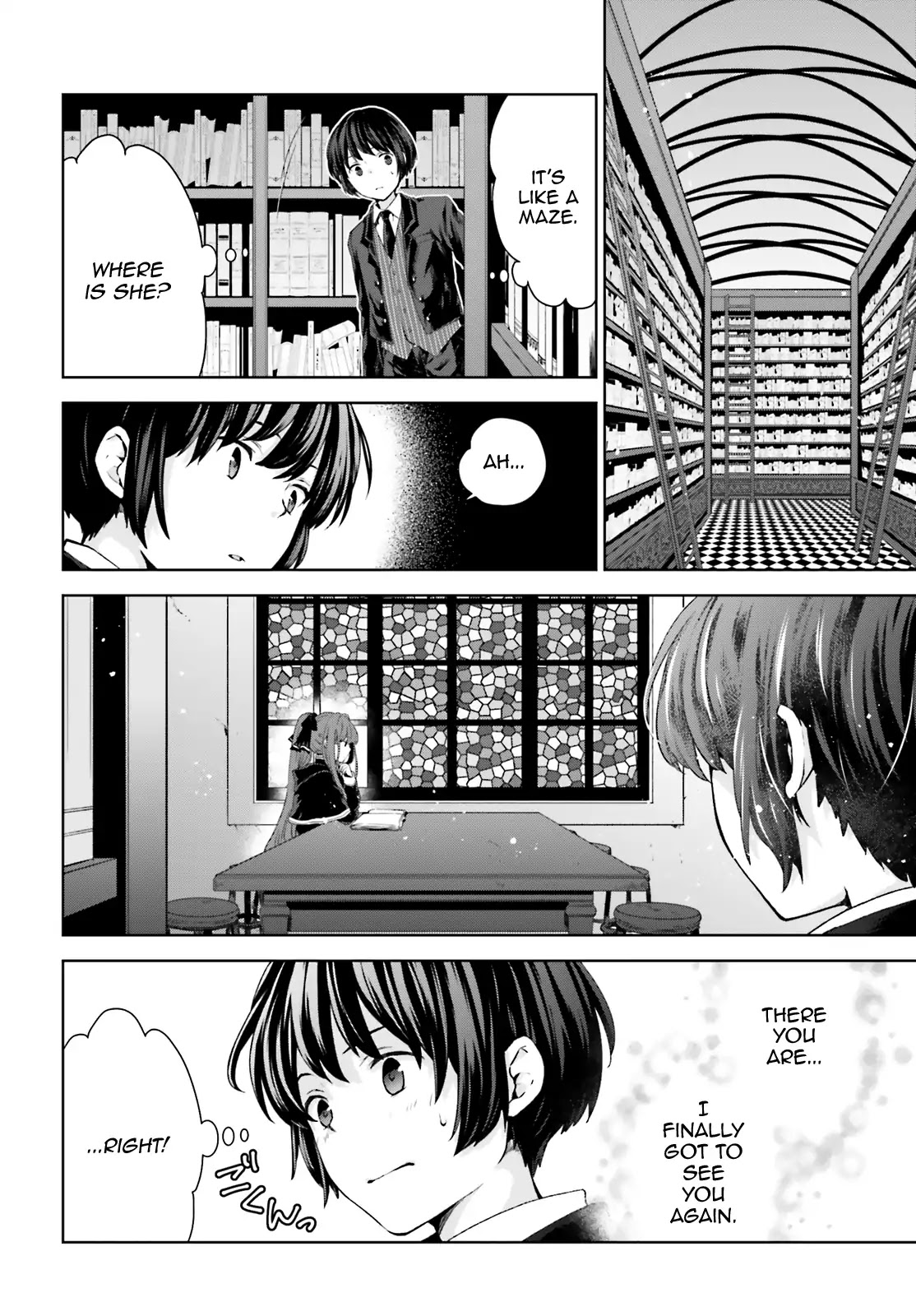 Have a Coffee After School, In Another World’s Café Chapter 4 page 6 - Chapter 4: Fourth Cup