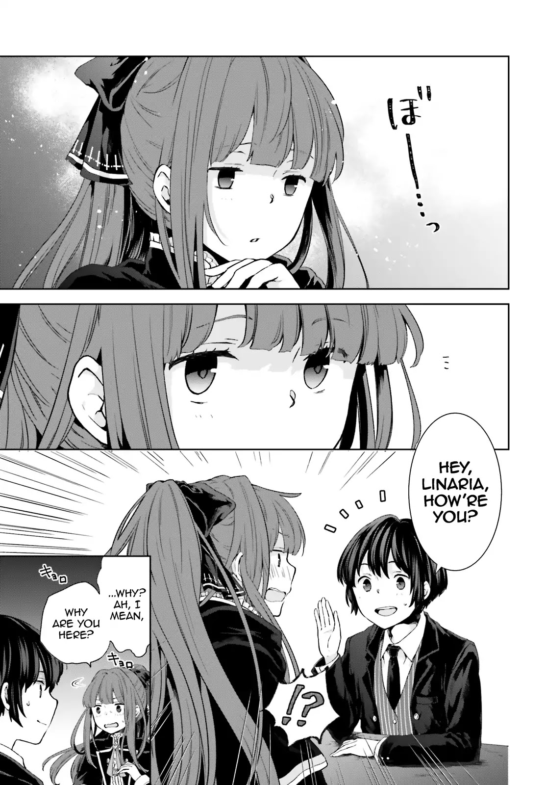 Have a Coffee After School, In Another World’s Café Chapter 4 page 7 - Chapter 4: Fourth Cup