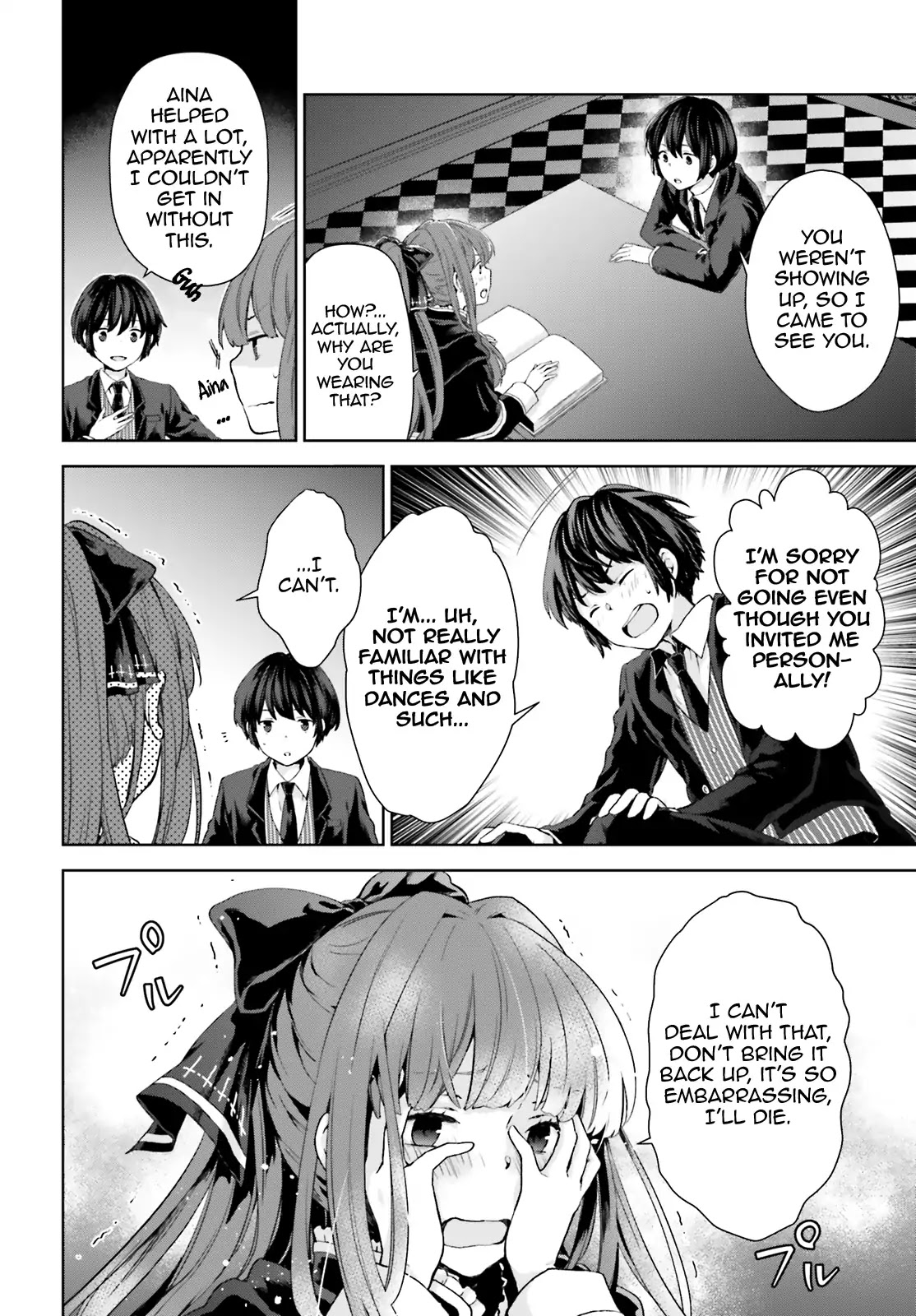 Have a Coffee After School, In Another World’s Café Chapter 4 page 8 - Chapter 4: Fourth Cup
