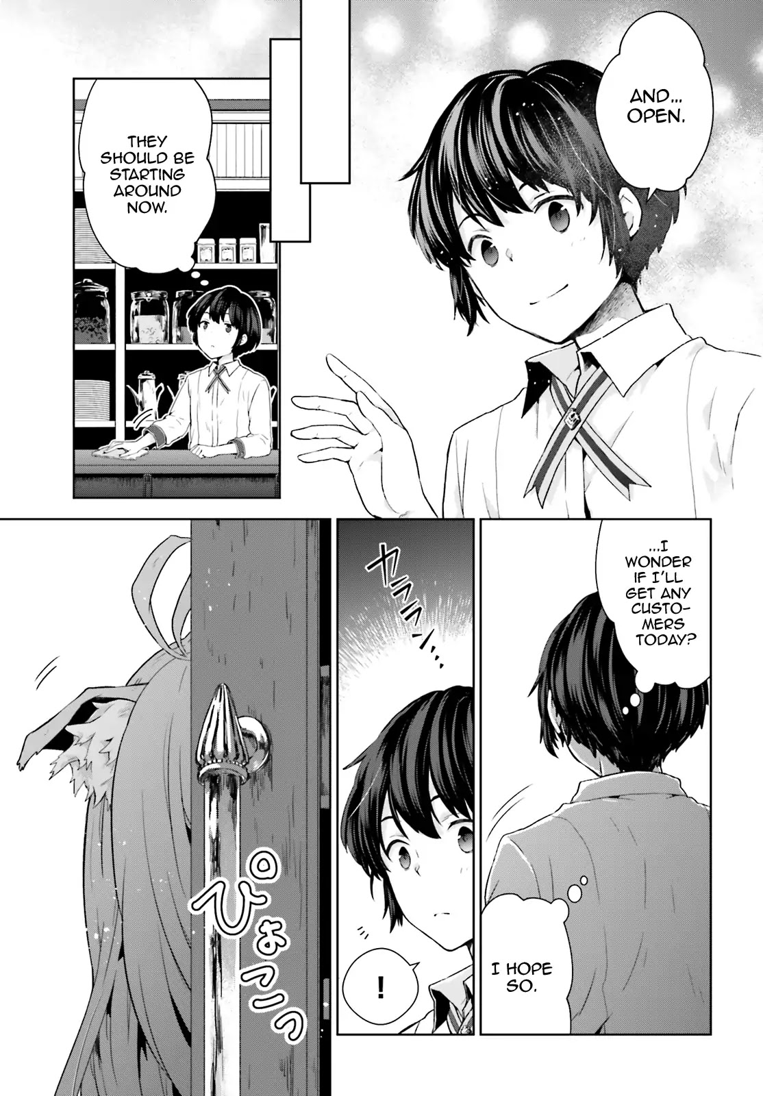 Have a Coffee After School, In Another World’s Café Chapter 5 page 13 - Chapter 5: Fifth Cup