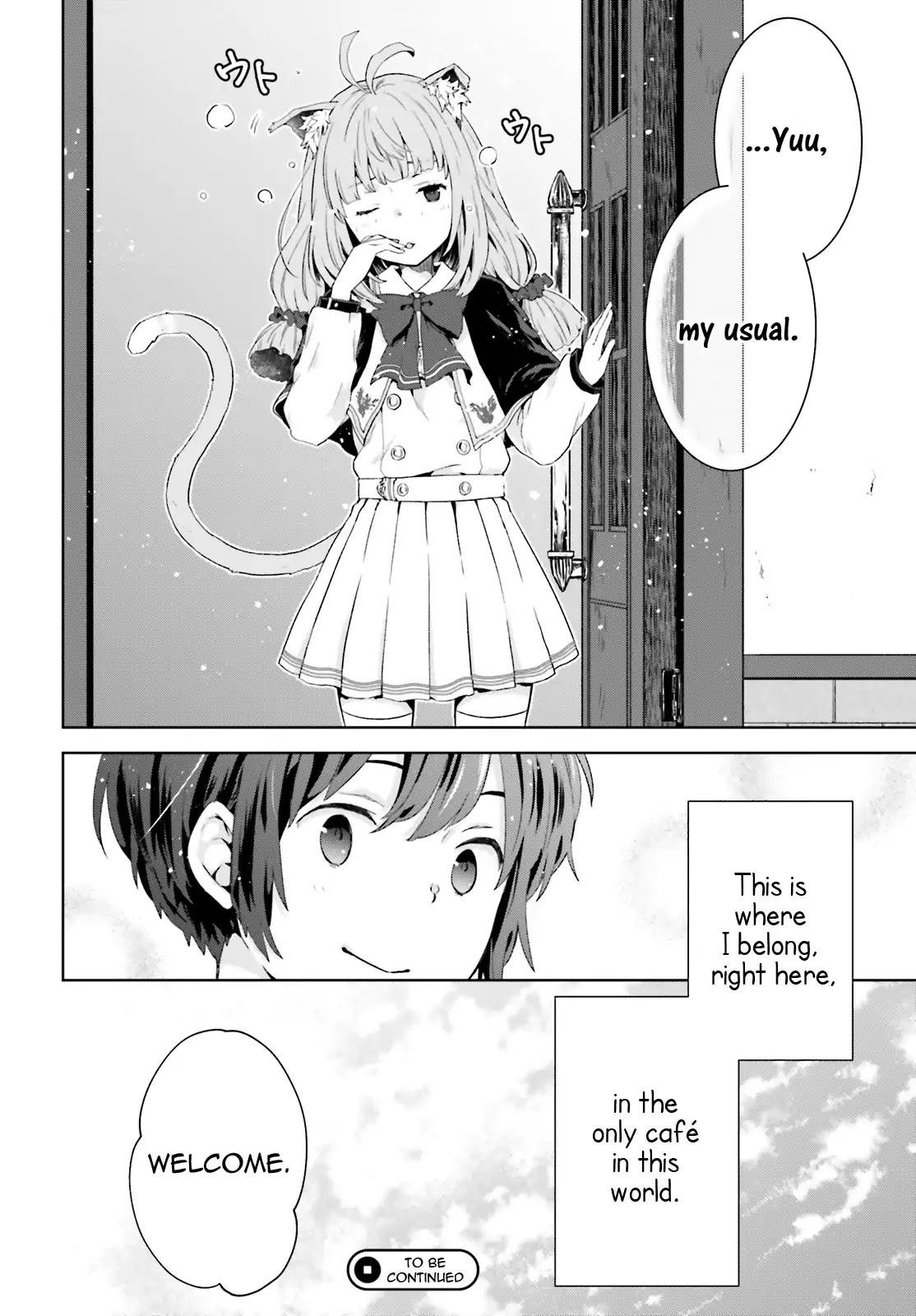 Have a Coffee After School, In Another World’s Café Chapter 5 page 14 - Chapter 5: Fifth Cup