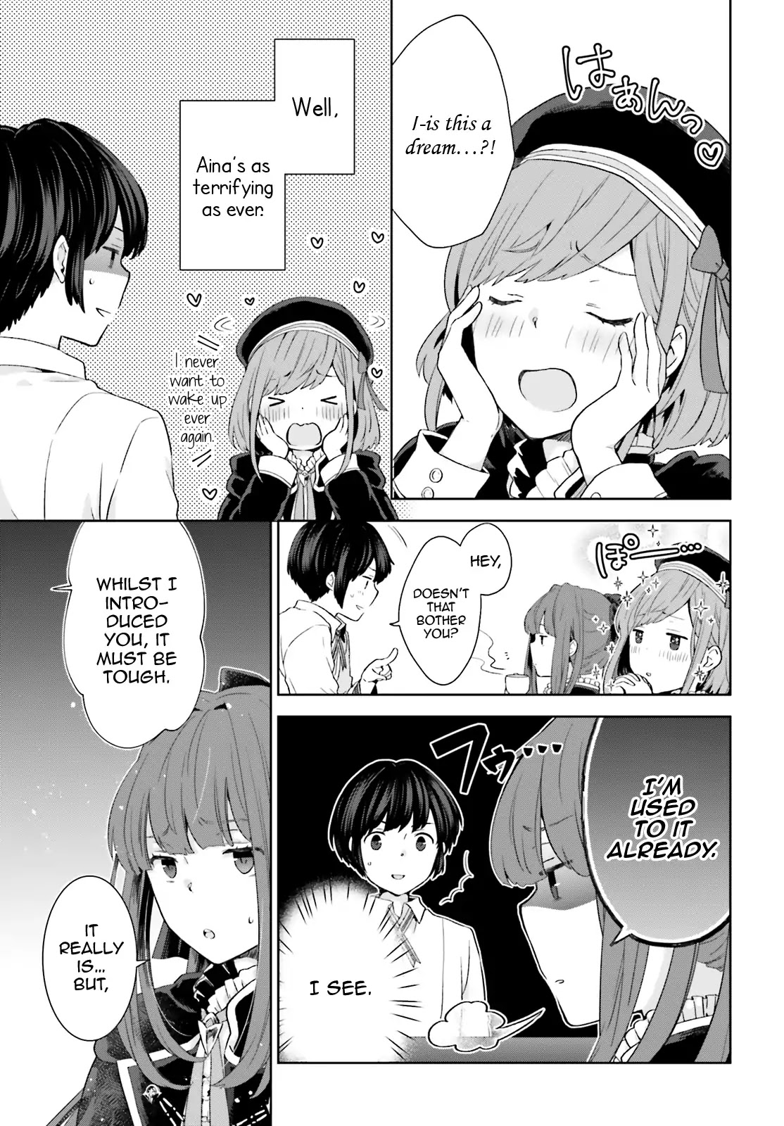 Have a Coffee After School, In Another World’s Café Chapter 5 page 5 - Chapter 5: Fifth Cup